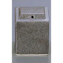 いぶし黒 スタック塩入 T03-09/業務用/新品/小物送料対象商品