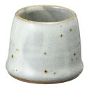 粉引青磁 楊枝入 T03-47/業務用/新品/小物送料対象商品
