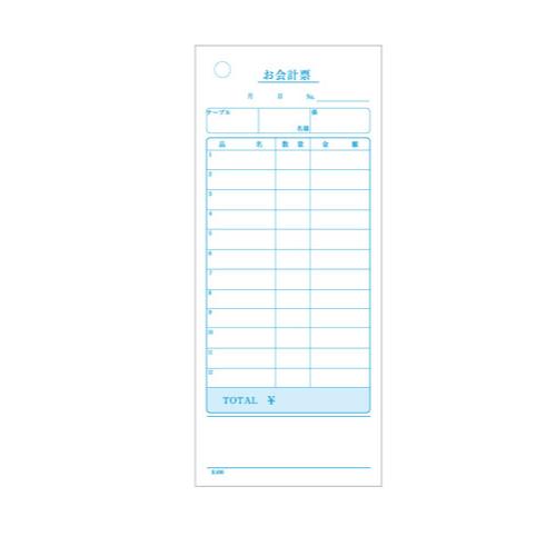 会計伝票 単式 K406 (20冊入)/業務用/新品/小物送料対象商品