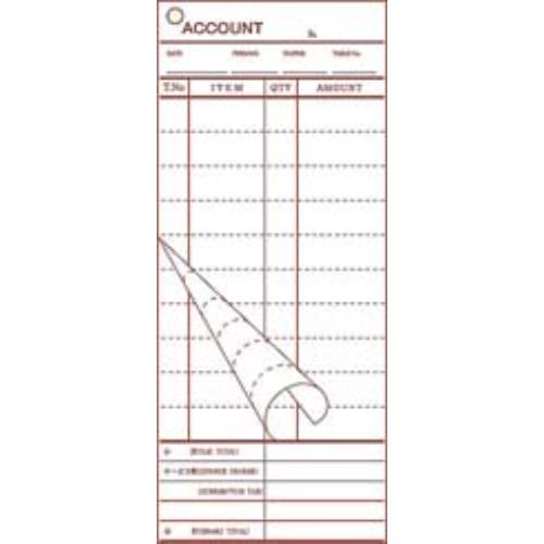 会計伝票 2枚複写 K612 (50枚組×20冊入)/業務用/新品/小物送料対象商品