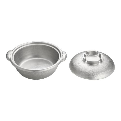 アルミ 土鍋(白仕上風) 30cm /業務用/新品/送料無料