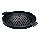IK ジンギスカン鍋 浅型 /業務用/新品/小物送料対象商品
