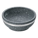 長水 石焼ピビンバ器(補強付き) YS-0121B 21cm/業務用/新品/小物送料対象商品