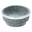 長水石焼ピビンバ器(補強付き) YS-0116D 16cm/業務用/新品/小物送料対象商品