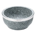 長水石焼ピビンバ器(補強付き) YS-0118D 18cm/業務用/新品/小物送料対象商品