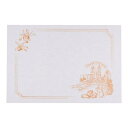洋風・中華テーブルマット(100枚入) スペイン広場 ベージュNo.505/業務用/新品/小物送料対象商品