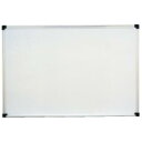 壁掛用ホーロー ホワイトボード 無地 H912/業務用/新品/送料無料