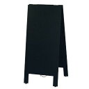 チョーク用 木製スタンド黒板 ミニタイプ TBD83-1/業務用/新品/小物送料対象商品