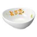 メラミンお子様食器「プチまる」 2519-PM 姫小鉢たまご/業務用/新品/小物送料対象商品