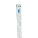 ピットアップ傘袋 長傘用 4000枚入 CW-0028/業務用/新品/小物送料対象商品