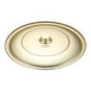 しゅう酸アルマイトボール用蓋 40cm用/業務用/新品/小物送料対象商品