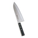 正広 ステンレス和庖丁 出刃 10609 21cm/業務用/新品/送料無料