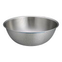 TKGカラーラインP穴明ボール 39cm ブルー/業務用/新品/小物送料対象商品
