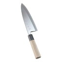 SA佐文 銀三鏡面仕上 出刃 18cm/業務用/新品/送料無料