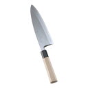 SA佐文 青鋼 出刃 21cm /業務用/新品/送料無料
