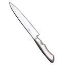 TKG PRO(プロ)銀鱗 柳刃(片刃) 27cm/業務用/新品/小物送料対象商品
