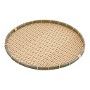 樹脂 身竹丸ざる 50号/業務用/新品/小物送料対象商品