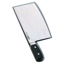 グレステン 中華庖丁 622-25W /業務用/新品/送料無料