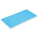 住友 青色 抗菌スーパー耐熱 まな板 B30S 60×30×H3cm/業務用/新品/送料無料(3)