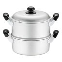 アルマイト ゆうげ紀行 蒸し器セット 24cm/業務用/新品/小物送料対象商品