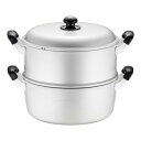 アルマイト ゆうげ紀行 蒸し器セット 30cm/業務用/新品/小物送料対象商品