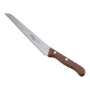 ゾーリンゲン パンナイフ Nr.317 180mm/業務用/新品/小物送料対象商品