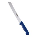 サーモ パン切ナイフ 66801 25cm/業務用/新品/小物送料対象商品