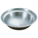 アルミイモノ特製平釜 64cm/業務用/新品/送料無料