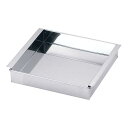 SA18-8玉子豆腐器 関東型 24cm/業務用/新品/小物送料対象商品