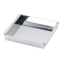 SA18-8玉子豆腐器 関東型 27cm/業務用/新品/小物送料対象商品