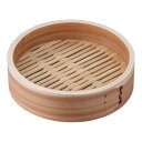 安心コート加工 杉 中華セイロ 身 30cm/業務用/新品/小物送料対象商品
