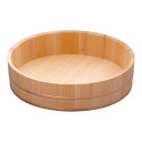 木製銅箍 飯台(サワラ材) 51cm/業務用/新品/送料無料