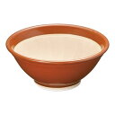 シリコンゴム付 スリ鉢(石見焼) 7号/業務用/新品/小物送料対象商品