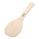 檜 宮島杓子 45cm/業務用/新品/小物送料対象商品