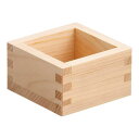 木桝(桧製) 8勺 /業務用/新品/小物送料対象商品