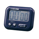大画面タイマー A-541 青/業務用/新品/小物送料対象商品