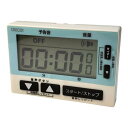 防滴音声タイマー(99分59秒計) CT-800V/業務用/新品/小物送料対象商品(3)