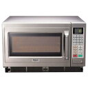パナソニック コンベクションオーブン NE-CV70 60Hz/業務用/新品/送料無料