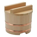 のせ蓋おひつ (3.5合用)18cm /業務用/新品/小物送料対象商品