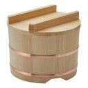 のせ蓋おひつ (7合用) 24cm /業務用/新品/小物送料対象商品