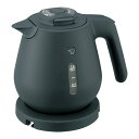 象印 電気ケトル CK-DH08 スレートブラック(BM)/業務用/新品/小物送料対象商品(3)