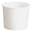 無地カップ(40入) PC-395 ホワイト/業務用/新品/小物送料対象商品(3)