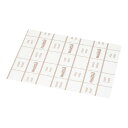 BPシリコンベーキングペーパーM-214 L500×350mm(300入)/業務用/新品/小物送料対象商品