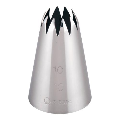 SA18-8口金 花 10切 No.10 /業務用/新品/小物送料対象商品