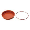 マルテラート ユニフレックスモルド SFT124 ラウンドφ240/業務用/新品/小物送料対象商品(3)