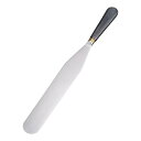 マトファ パレットナイフ 22317 刃渡り 280mm/業務用/新品/小物送料対象商品