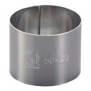SA18-0セルクルリング丸型 φ50×H40mm/業務用/新品/小物送料対象商品(3)