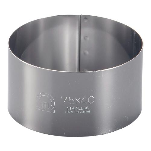 SA18-0セルクルリング丸型 φ75×H40mm/業務用/新品/小物送料対象商品