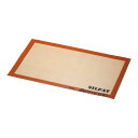 マトファ シリコンマット 321001 520×315mm/業務用/新品/小物送料対象商品