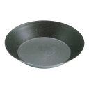 マトファ エグゾパン タルトレット浅型 332675 φ65mm/業務用/新品/小物送料対象商品(3)